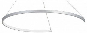 Подвесной светильник Vitaluce V2706 V2706-9/1S в Можге - mozhga.ok-mebel.com | фото