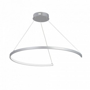 Подвесной светильник Vitaluce V2706 V2706-9/1S в Можге - mozhga.ok-mebel.com | фото 2