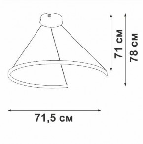 Подвесной светильник Vitaluce V2706 V2706-9/1S в Можге - mozhga.ok-mebel.com | фото 3