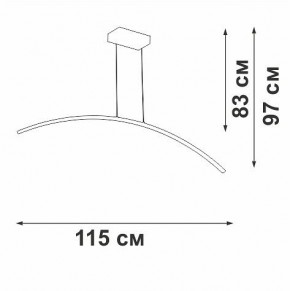 Подвесной светильник Vitaluce V2709 V2709-1/1S в Можге - mozhga.ok-mebel.com | фото 3
