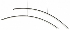 Подвесной светильник Vitaluce V2709 V2709-1/2S в Можге - mozhga.ok-mebel.com | фото