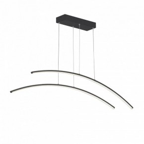 Подвесной светильник Vitaluce V2709 V2709-1/2S в Можге - mozhga.ok-mebel.com | фото 2