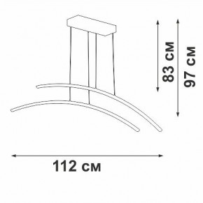 Подвесной светильник Vitaluce V2709 V2709-1/2S в Можге - mozhga.ok-mebel.com | фото 3