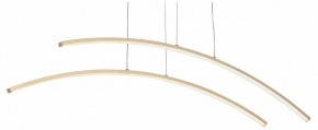Подвесной светильник Vitaluce V2709 V2709-8/2S в Можге - mozhga.ok-mebel.com | фото