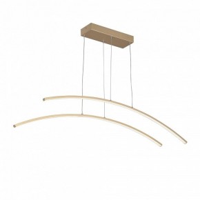 Подвесной светильник Vitaluce V2709 V2709-8/2S в Можге - mozhga.ok-mebel.com | фото 2