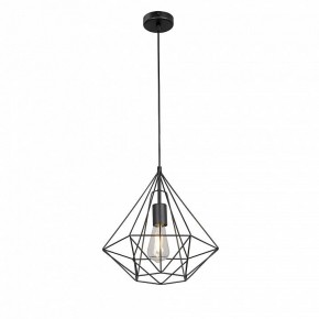 Подвесной светильник Vitaluce V2804 V2804-1/1S в Можге - mozhga.ok-mebel.com | фото 2