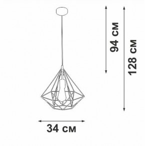 Подвесной светильник Vitaluce V2804 V2804-1/1S в Можге - mozhga.ok-mebel.com | фото 5