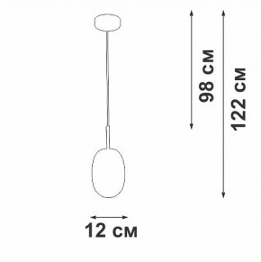 Подвесной светильник Vitaluce V2821 V2821-1/1S в Можге - mozhga.ok-mebel.com | фото 3