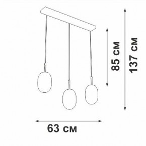 Подвесной светильник Vitaluce V2821 V2821/3S в Можге - mozhga.ok-mebel.com | фото 2