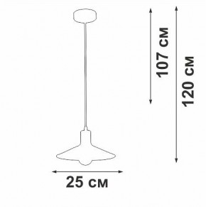 Подвесной светильник Vitaluce V2829 V2829-1/1S в Можге - mozhga.ok-mebel.com | фото 3