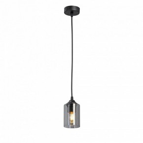 Подвесной светильник Vitaluce V2833 V2833-1/1S в Можге - mozhga.ok-mebel.com | фото 2