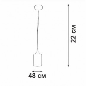 Подвесной светильник Vitaluce V2833 V2833-1/1S в Можге - mozhga.ok-mebel.com | фото 5
