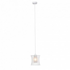 Подвесной светильник Vitaluce V2845 V2845-0/1S в Можге - mozhga.ok-mebel.com | фото 4