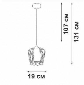 Подвесной светильник Vitaluce V2845 V2845-1/1S в Можге - mozhga.ok-mebel.com | фото 5