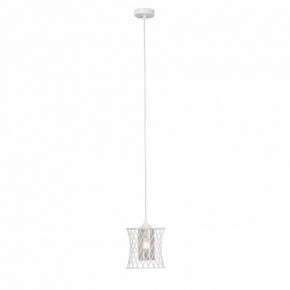 Подвесной светильник Vitaluce V2846 V2846-0/1S в Можге - mozhga.ok-mebel.com | фото 4