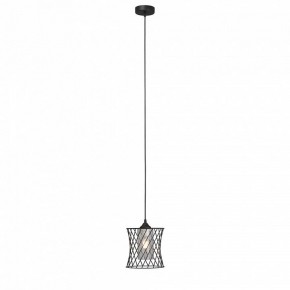 Подвесной светильник Vitaluce V2846 V2846-1/1S в Можге - mozhga.ok-mebel.com | фото 3