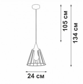 Подвесной светильник Vitaluce V2848 V2848-0/1S в Можге - mozhga.ok-mebel.com | фото 5