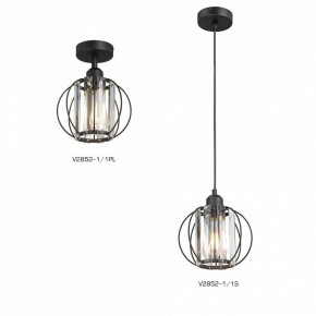 Подвесной светильник Vitaluce V2852 V2852-1/1S в Можге - mozhga.ok-mebel.com | фото 4
