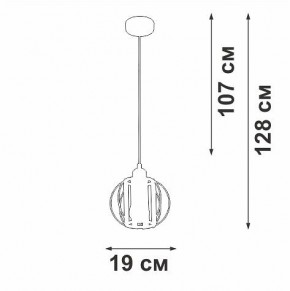 Подвесной светильник Vitaluce V2852 V2852-1/1S в Можге - mozhga.ok-mebel.com | фото 6