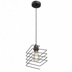 Подвесной светильник Vitaluce V2853 V2853-1/1S в Можге - mozhga.ok-mebel.com | фото 3