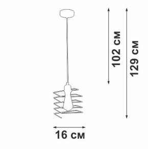 Подвесной светильник Vitaluce V2853 V2853-1/1S в Можге - mozhga.ok-mebel.com | фото 5
