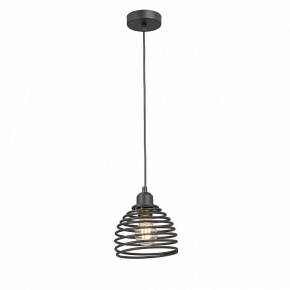 Подвесной светильник Vitaluce V2854 V2854-1/1S в Можге - mozhga.ok-mebel.com | фото 2