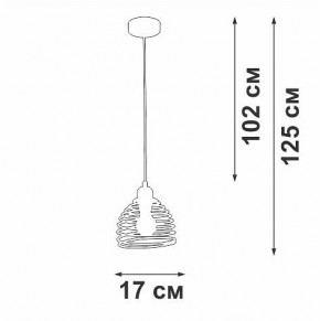 Подвесной светильник Vitaluce V2854 V2854-1/1S в Можге - mozhga.ok-mebel.com | фото 5