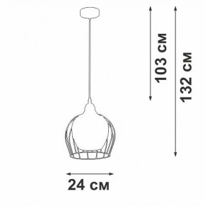 Подвесной светильник Vitaluce V2859 V2859-1/1S в Можге - mozhga.ok-mebel.com | фото 4