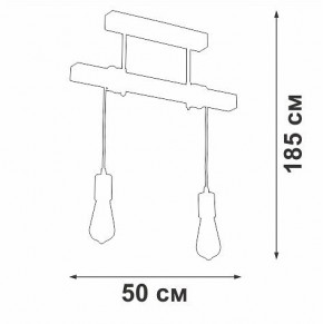 Подвесной светильник Vitaluce V2860 V2860-1/2PL в Можге - mozhga.ok-mebel.com | фото 6