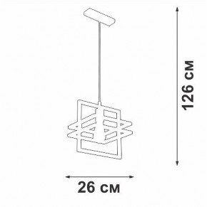 Подвесной светильник Vitaluce V2861 V2861-1/1S в Можге - mozhga.ok-mebel.com | фото 5