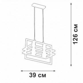 Подвесной светильник Vitaluce V2861 V2861-1/2S в Можге - mozhga.ok-mebel.com | фото 5