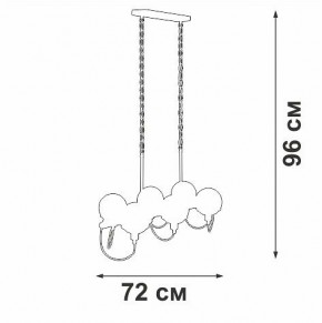 Подвесной светильник Vitaluce V2862 V2862-1/6 в Можге - mozhga.ok-mebel.com | фото 7