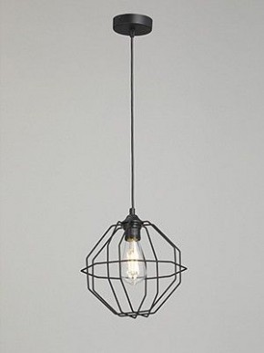 Подвесной светильник Vitaluce V2865 V2865-1/1S в Можге - mozhga.ok-mebel.com | фото 5