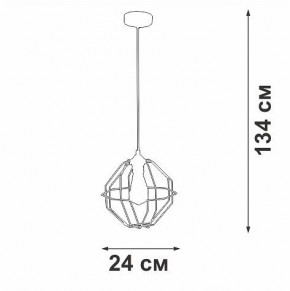 Подвесной светильник Vitaluce V2865 V2865-1/1S в Можге - mozhga.ok-mebel.com | фото 6