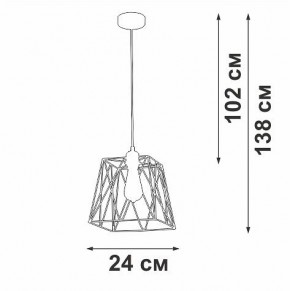 Подвесной светильник Vitaluce V2866 V2866-1/1S в Можге - mozhga.ok-mebel.com | фото 5