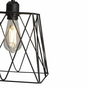 Подвесной светильник Vitaluce V2866 V2866-1/1S в Можге - mozhga.ok-mebel.com | фото 6