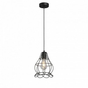 Подвесной светильник Vitaluce V2868 V2868-1/1S в Можге - mozhga.ok-mebel.com | фото 2