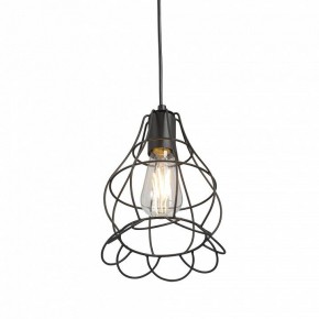Подвесной светильник Vitaluce V2868 V2868-1/1S в Можге - mozhga.ok-mebel.com | фото 3