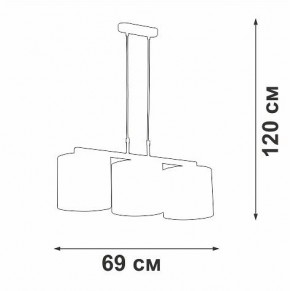 Подвесной светильник Vitaluce V2881 V2881-1/3S в Можге - mozhga.ok-mebel.com | фото 7