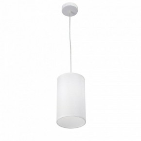 Подвесной светильник Vitaluce V2895 V2895-0/1S в Можге - mozhga.ok-mebel.com | фото 3