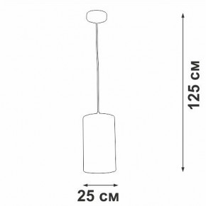 Подвесной светильник Vitaluce V2895 V2895-0/1S в Можге - mozhga.ok-mebel.com | фото 6
