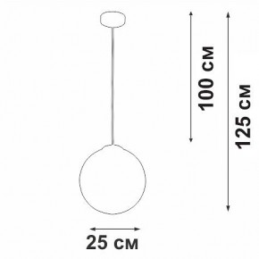Подвесной светильник Vitaluce V29591 V29591-0/1S в Можге - mozhga.ok-mebel.com | фото 3