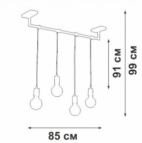 Подвесной светильник Vitaluce V3032 V3032-1/4S в Можге - mozhga.ok-mebel.com | фото 4