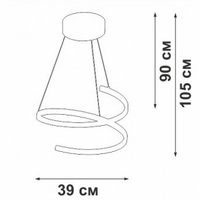 Подвесной светильник Vitaluce V3044 V3044-0/1S в Можге - mozhga.ok-mebel.com | фото 2
