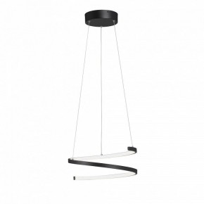 Подвесной светильник Vitaluce V3044 V3044-1/1S в Можге - mozhga.ok-mebel.com | фото 3