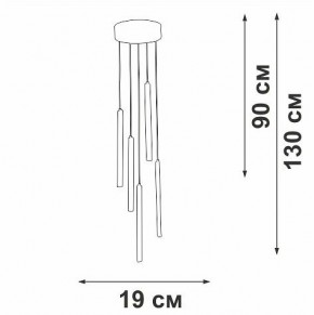 Подвесной светильник Vitaluce V3045 V3045-1/5S в Можге - mozhga.ok-mebel.com | фото 5