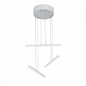 Подвесной светильник Vitaluce V3046 V3046-0/3S в Можге - mozhga.ok-mebel.com | фото 2