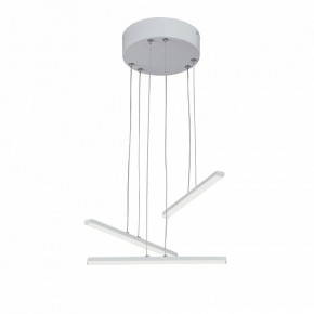 Подвесной светильник Vitaluce V3046 V3046-0/3S в Можге - mozhga.ok-mebel.com | фото 3