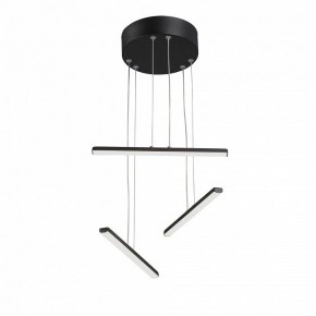 Подвесной светильник Vitaluce V3046 V3046-1/3S в Можге - mozhga.ok-mebel.com | фото 3