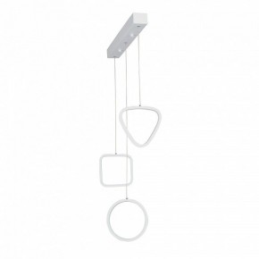 Подвесной светильник Vitaluce V3048 V3048-0/3S в Можге - mozhga.ok-mebel.com | фото 3